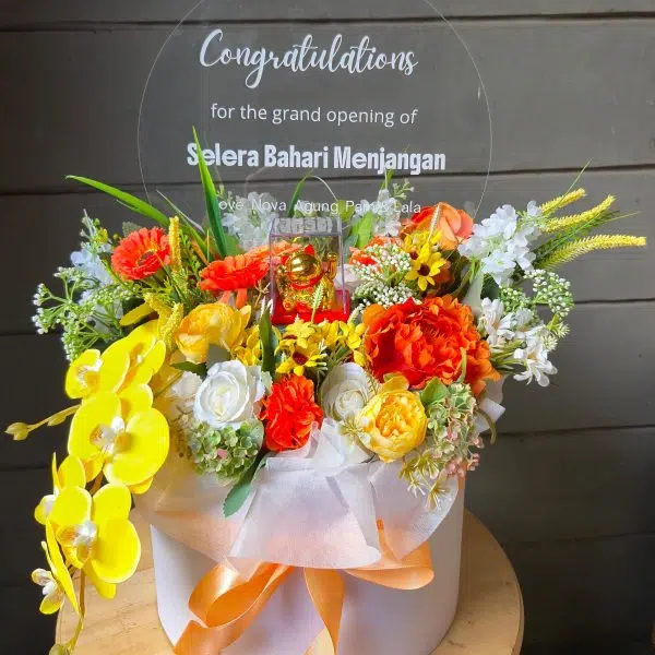 Bloom Box Artificial