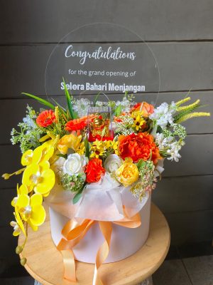 Bloom Box Artificial