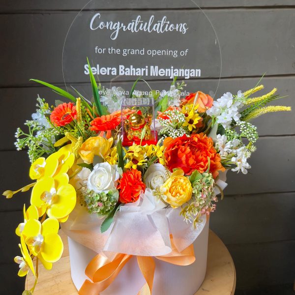 Bloom Box Artificial